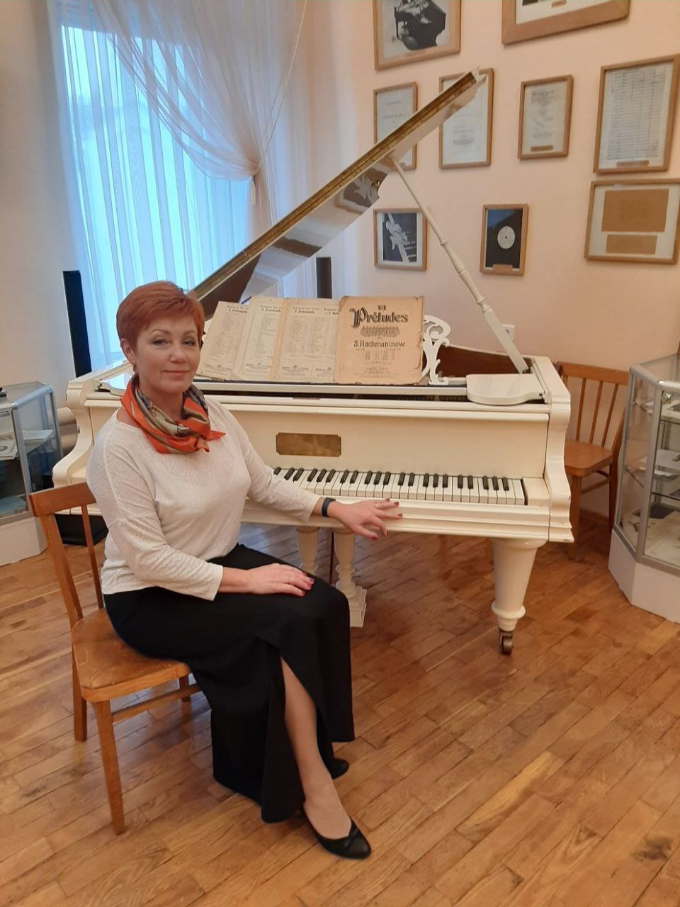 Бушуева Светлана Анатольевна